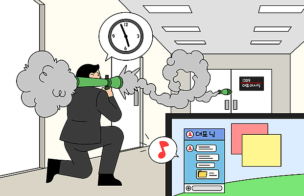 감정 컨셉 회사 비즈니스 말하기 사람 전자제품 컴퓨터 파일형식 벡터 사무실 남자 강의 회의 시계 오후 모니터 채팅 대화 풍경 스모크 모션 직장 소통 스크린 작업 AI파일 국내일러스트 일러스트 유머