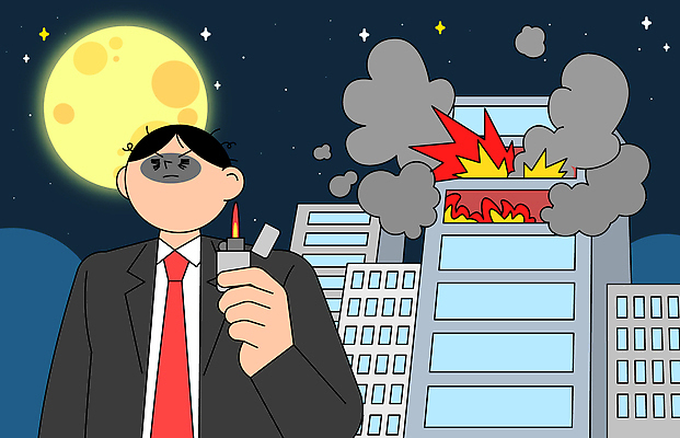 자연요소 건축물 잡화 옷 감정 컨셉 비즈니스 놀이 사람 폭발물 사건 파일형식 벡터 폭발 건물 남자 달 정장 넥타이 준비 화재 도시 긴장 그림 상상 폭탄 게임 스릴 비밀 AI파일 국내일러스트 일러스트 유머 회사