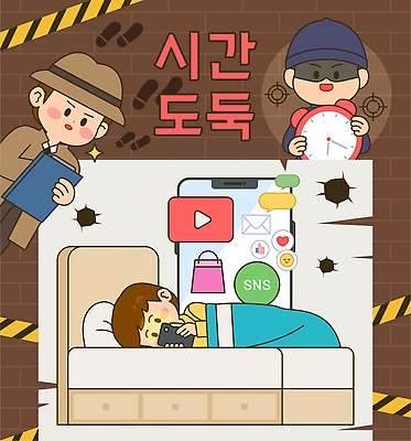 남자 어린이 가구 모션 물 핸드폰 스마트기기 파일형식 벡터 소년 잠 스마트폰 관리 소셜네트워크 유튜브 수면 경계 관찰 방 침대 사람 표현 그림 디지털 AI파일 국내일러스트 일러스트