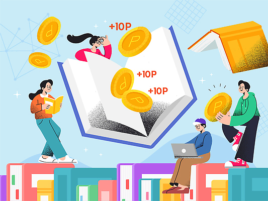 교육 감정 컨셉 돈 금융 파일형식 벡터 독서 학습 책 학생 동전 모션 즐거움 집중 그림 캐릭터 긍정적 공유 교양 AI파일 국내일러스트 일러스트 포인트