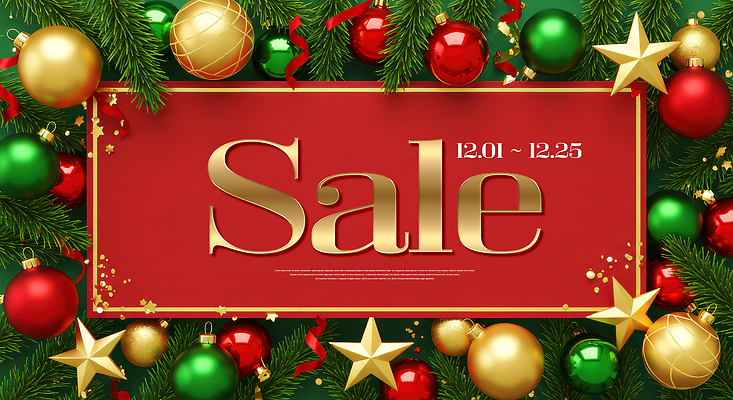 JPG 편집이미지 크리스마스장식 크리스마스 이벤트 장식 빨간색 초록색 쇼핑 장난감 크리스마스트리 세일 황금 고객 연말 이미지편집 AI컴퓨터그래픽 AI콘텐츠 기념일 컬러 파일형식