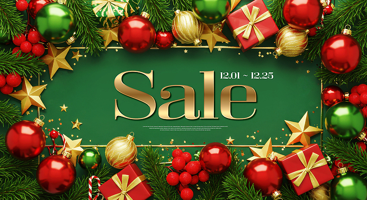 JPG 편집이미지 별 백그라운드 크리스마스 공 선물 장식 빨간색 초록색 크리스마스트리 세일 기쁨 금색 은색 이미지편집 AI컴퓨터그래픽 AI콘텐츠 자연요소 기념일 감정 컬러 파일형식