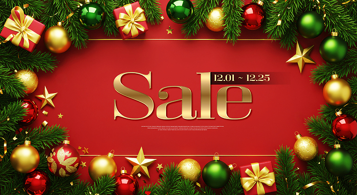 JPG 편집이미지 별 크리스마스 선물 이벤트 장식 빨간색 초록색 쇼핑 크리스마스트리 세일 금색 12월 연말 이미지편집 AI컴퓨터그래픽 AI콘텐츠 자연요소 기념일 컬러 날짜 파일형식