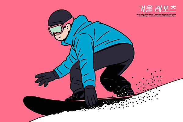 남자 스포츠 여행 포즈 겨울 일러스트 겨울스포츠 취미 야외 장비 스노우보드 즐거움 스노우 분홍색배경 액티비티 국내일러스트 AI파일 계절 감정 분홍색 백그라운드 사람 보드_스포츠 파일형식 벡터