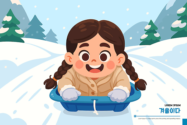 계절 감정 관계 눈_날씨 표정 사람 테마파크 생태계 싸움 파일형식 벡터 겨울 어린이 썰매 즐거움 언덕 자연 놀이 가족 친구 스포츠 눈사람 행복 웃음 동화 놀이공원 눈싸움 도전 하늘 국내일러스트 AI파일 일러스트