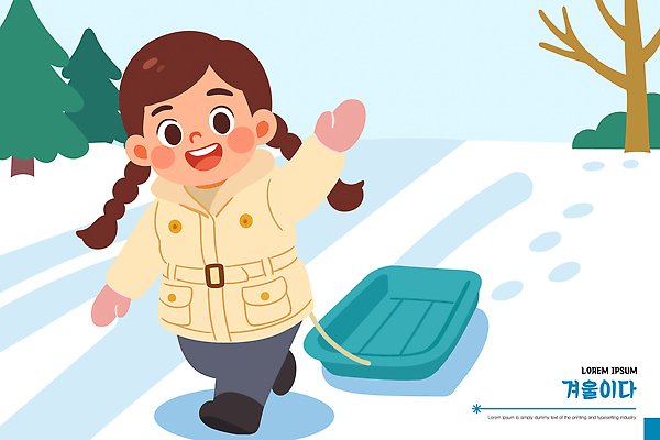 자연요소 식물 계절 감정 겨울 관계 날씨 말하기 사람 풍경 생태계 파일형식 벡터 어린이 썰매 놀이 즐거움 바람 동화 자연 나무 행복 표정 놀이기구 컬러 설경 대화 가족 친구 국내일러스트 AI파일 일러스트