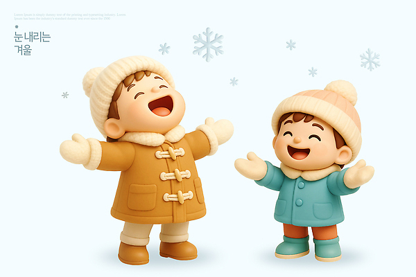 캐릭터 옷 계절 감정 컬러 겨울 모션 눈_날씨 표정 사람 3D 파일형식 어린이 즐거움 웃음 겨울옷 행복 놀이 손짓 눈송이 갈색 파란색 야외 풍경 편집3D PSD 편집이미지 3D캐릭터