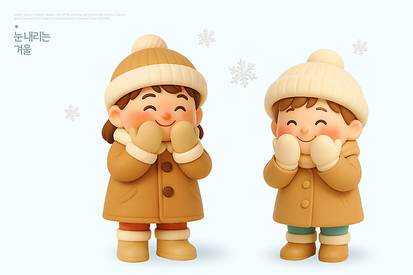캐릭터 계절 감정 상의 관계 놀이 표정 사람 신체부위 3D 파일형식 겨울 어린이 행복 외투 기쁨 손 친구 웃음 따뜻함 장난 놀이터 편집3D PSD 편집이미지 3D캐릭터