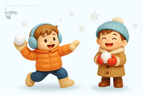 캐릭터 계절 감정 관계 눈_날씨 사람 내부 3D 싸움 파일형식 겨울 눈싸움 놀이 눈덩이 기쁨 즐거움 장난 친구 어린이 방문 실내 야외 모션 편집3D PSD 편집이미지 3D캐릭터