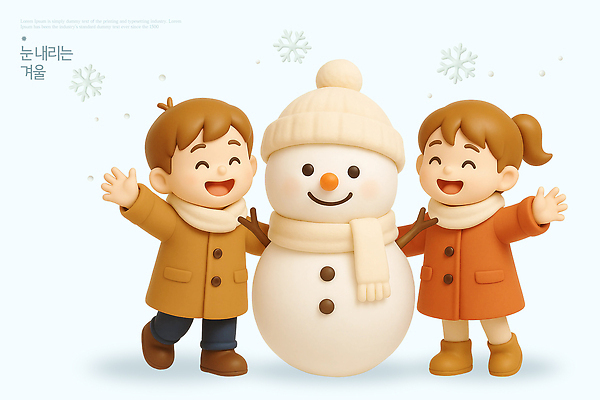 캐릭터 계절 감정 스포츠 관계 눈_날씨 3D 테마파크 싸움 파일형식 겨울 눈사람 즐거움 놀이 가족 행복 기쁨 눈싸움 장난 놀이공원 겨울스포츠 편집3D PSD 편집이미지 3D캐릭터