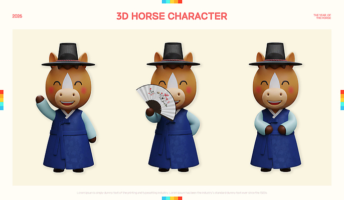 캐릭터 한국전통 전통 감정 아시아 동물캐릭터 컨셉 모션 표정 3D 말_동물 전통의상 디지털합성 파일형식 2026년 말캐릭터 한복 귀여움 한국 문화 디자인 행복 미소 손짓 편집3D PSD 편집이미지 병오년 3D캐릭터