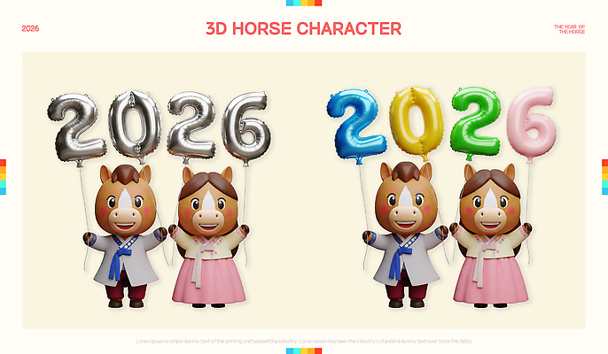 캐릭터 한국전통 전통 아시아 동물캐릭터 컨셉 3D 말_동물 전통의상 연도 디지털합성 파일형식 2026년 말캐릭터 풍선 기념 아기자기 디자인 그래픽 축제 한국 귀여움 조화 포즈 편집3D PSD 편집이미지 병오년 한복 3D캐릭터