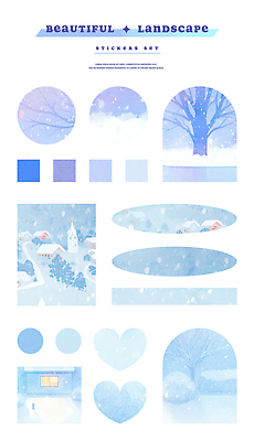 PSD 나무 디자인 컬러 백그라운드 스티커 겨울 일러스트 창문 자연 풍경 장식 마을 낭만 하트 오브젝트 그림 감성 뷰티풀 국내일러스트 모양 식물 계절 컨셉 생태계 파일형식