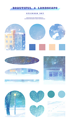 도형 PSD 디자인 컬러 백그라운드 스티커 크리스마스 겨울 일러스트 수채화 풍경 장식 세트 우아함 차가움 오브젝트 그림 화사함 감성 뷰티풀 국내일러스트 계절 기념일 컨셉 파일형식