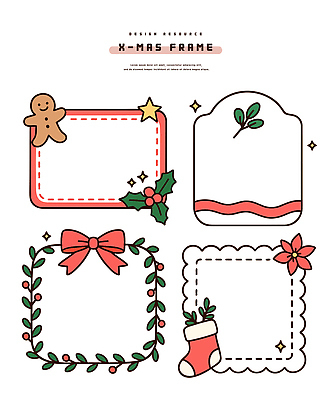 디자인 기념일 별 리본 컬러 크리스마스 일러스트 장신구 크리스마스카드 프레임 장식 빨간색 연두색 크리스마스트리 축제 흰색 축하 포인세티아 진저쿠키 국내일러스트 AI파일 자연요소 꽃 컨셉 카드_감사 이벤트 초록색 쿠키 파일형식 벡터