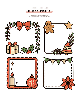 디자인 별 백그라운드 크리스마스 겨울 일러스트 초 가족 프레임 선물 장식 크리스마스트리 파티 축제 팬시 연말 송년회 국내일러스트 AI파일 자연요소 계절 기념일 관계 이벤트 파일형식 벡터