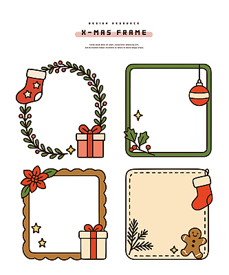 식물 디자인 기념일 행복 별 예술 컬러 크리스마스 겨울 일러스트 양말 프레임 선물 그래픽 장식 축제 배열 창의성 스타일 아기자기 국내일러스트 AI파일 자연요소 계절 감정 컨셉 이벤트 파일형식 벡터