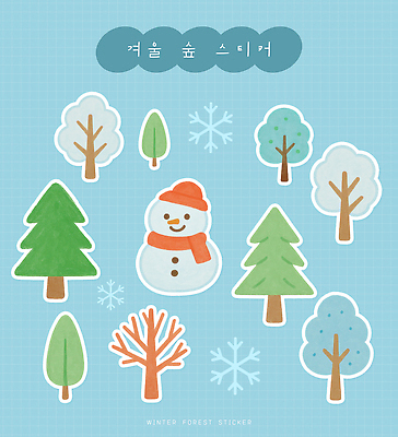 PSD 나무 어린이 스티커 잎 겨울 일러스트 자연 눈사람 그래픽 귀여움 물방울무늬 소나무 숲 그림 파란배경 스노우플레이크 국내일러스트 식물 계절 백그라운드 컨셉 무늬 사람 파란색 생태계 파일형식