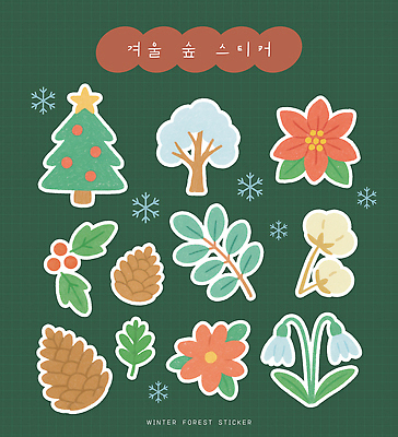 PSD 식물 디자인 꽃 화분 예술 컬러 스티커 크리스마스 겨울 일러스트 자연 그래픽 장식 크리스마스트리 소나무 눈송이 숲 겨울꽃 아기자기 국내일러스트 나무 계절 기념일 컨셉 눈_날씨 생태계 파일형식