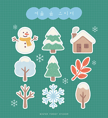 PSD 나무 디자인 계절 컬러 스티커 크리스마스 겨울 일러스트 자연 눈사람 주택 따뜻함 장식 눈송이 숲 그림 감성 겨울풍경 국내일러스트 식물 기념일 컨셉 눈_날씨 풍경 건물 생태계 파일형식