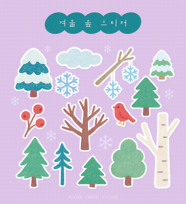 PSD 나무 디자인 스티커 겨울 일러스트 자연 조류 풍경 눈송이 숲 그림 복고 아이템 꾸미기 색감 창의력 핸드메이드 아기자기 국내일러스트 식물 동물 계절 컨셉 눈_날씨 생태계 파일형식