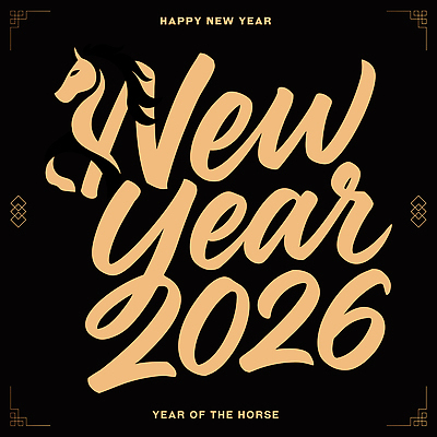 전통 디자인 명절 문화 일러스트 새출발 새해 기념 한국 그래픽 장식 희망 축하 인사 저녁 즐거움 연말 2026년 국내일러스트 병오년 AI파일 기념일 감정 아시아 컨셉 새로움 예절 야간 연도 출발 파일형식 벡터