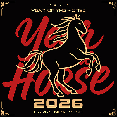 동물 문자 전통 디자인 기념일 문화 일러스트 새해 기념 이벤트 빨간색 설날 검은색 희망 축하 인사 말_게임 생동감 2026년 국내일러스트 병오년 AI파일 명절 감정 컬러 컨셉 예절 연도 파일형식 벡터
