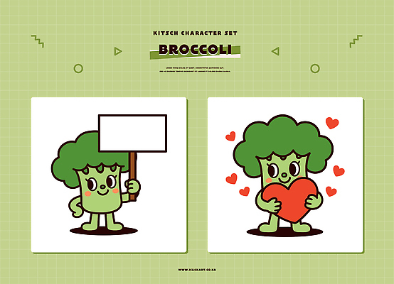 캐릭터 디자인 표지 감정 백그라운드 채소 일러스트 사랑 웃음 그래픽 초록색 세트 귀여움 두개 표현 브로콜리 일러캐릭터 AI파일 컬러 컨셉 2 표정 파일형식 벡터