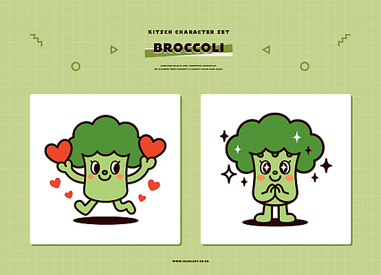 캐릭터 디자인 감정 상징 일러스트 표정 사랑 그래픽 초록색 활발 하트 브로콜리 즐거움 밝은색 키치 일러캐릭터 AI파일 모양 컬러 컨셉 채소 파일형식 벡터