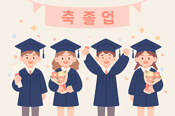 교육 꽃 감정 컨셉 관계 표정 이벤트 기념사진 파일형식 벡터 졸업 학생 기쁨 꽃다발 축하 학교 웃음 배너 기념 친구 축제 기념일 단체사진 행복 성공 AI파일 국내일러스트 일러스트