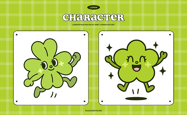 캐릭터 감정 컬러 컨셉 관계 문화예술 표정 파일형식 벡터 춤 웃음 귀여움 표현 초록색 즐거움 백그라운드 미소 행복 기쁨 디자인 스타일 친구 상징 AI파일 일러스트 일러캐릭터