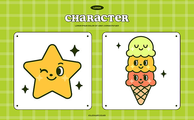 자연요소 캐릭터 감정 컨셉 디저트 파일형식 벡터 별 아이스크림 귀여움 디자인 컬러 표현 즐거움 그림 행복 그래픽 디지털 문화 창의성 놀이 상상력 AI파일 일러스트 일러캐릭터