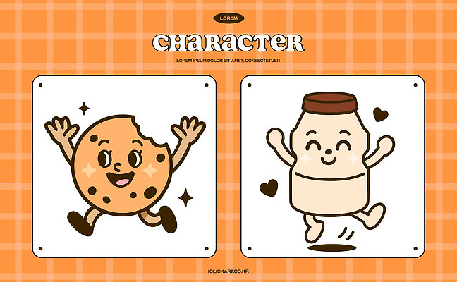 캐릭터 감정 음식 컨셉 모션 디저트 유제품 표정 파일형식 벡터 쿠키 우유 웃음 달리기 즐거움 백그라운드 디자인 그림 아기자기 컬러 동심 그래픽 AI파일 일러스트 일러캐릭터