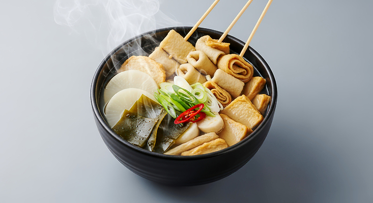 JPG 편집이미지 한식 재료 어묵 무 간장 국물 파 고소한맛 다시마 어묵탕 간편조리식품 편집실사 음식 채소 뿌리채소 양념 해조류 맛 CG 탕 파일형식