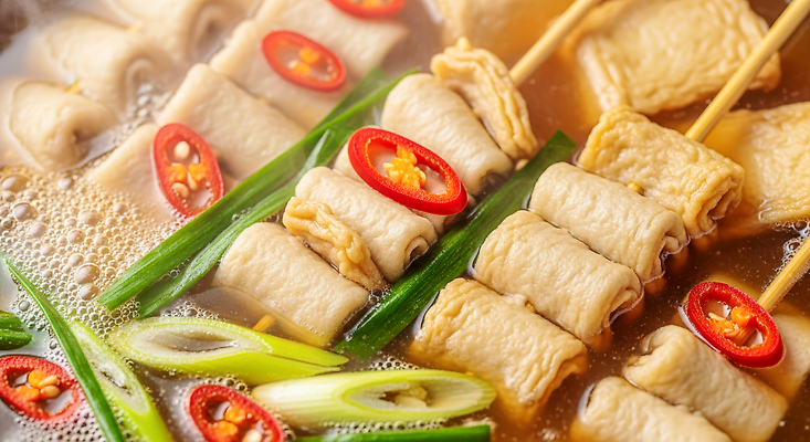 JPG 편집이미지 한식 음식 재료 고추 요리 식사 뜨거움 맛 어묵 매움 향 국물 파 편집실사 컨셉 채소 CG 파일형식