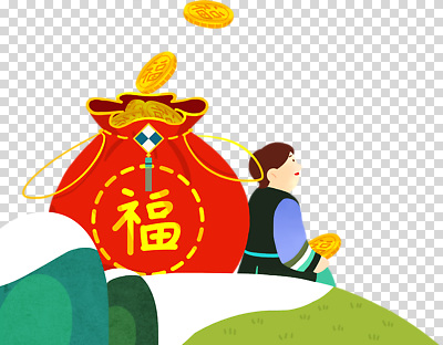 감정 컨셉 돈 생태계 파일형식 행운 동전 행복 사람 산 자연 언덕 기쁨 풍경 전통 문화 편집이미지 PNG