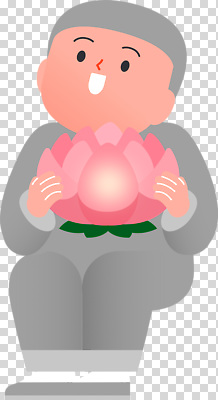 식물 손 꽃 감정 컬러 컨셉 표정 생태계 파일형식 연꽃 행복 사람 미소 양손 꽃잎 분홍색 평화 사랑 자연 뷰티풀 편집이미지 PNG