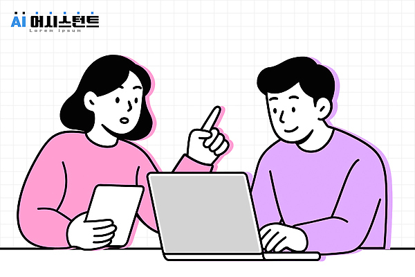 여자 남자 일러스트 비즈니스 협력 아이디어 직장 기술 대화 여러명 노트북 태블릿 사무실 디지털 정보 업무 공유 소통 국내일러스트 AI파일 다수 컨셉 회사 말하기 사람 전자제품 스마트기기 작업 파일형식 벡터