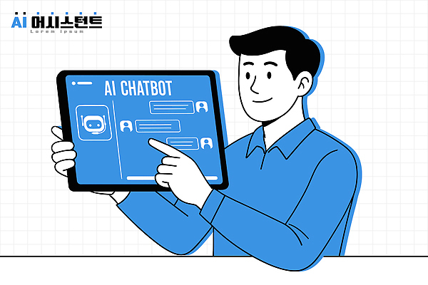 남자 일러스트 통신 기술 대화 설명 태블릿 디지털 스크린 자료 정보 텔레마케팅 소통 혁명 인터페이스 프로그래밍 채팅봇 AI_인공지능 국내일러스트 AI파일 컨셉 모션 말하기 사람 전자제품 스마트기기 작업 서비스업 개발 파일형식 벡터