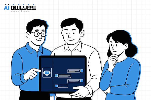 일러스트 회의 협력 기술 대화 여러명 그래픽 전자제품 컴퓨터 자료 정보 업무 그룹 기획 소통 친목 소셜미디어 상호작용 국내일러스트 AI파일 다수 컨셉 비즈니스 말하기 사람 작업 파일형식 벡터