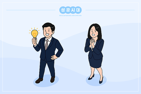 옷 감정 컨셉 회사 비즈니스 모션 말하기 사람 파일형식 벡터 아이디어 남자 여자 회의 성공 전구 정장 대화 희망 프레젠테이션 창의성 협력 혁명 직장 계획 목표 손짓 국내일러스트 AI파일 일러스트