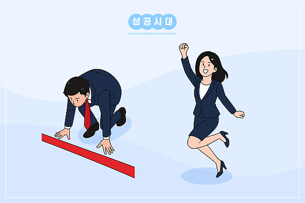 감정 컨셉 회사 건강 사람 차_음료 파일형식 벡터 성공 출발 남자 여자 경쟁 목표 응원 기쁨 스포트라이트 직장 꿈 운동 노력 차이티 활발 국내일러스트 AI파일 일러스트