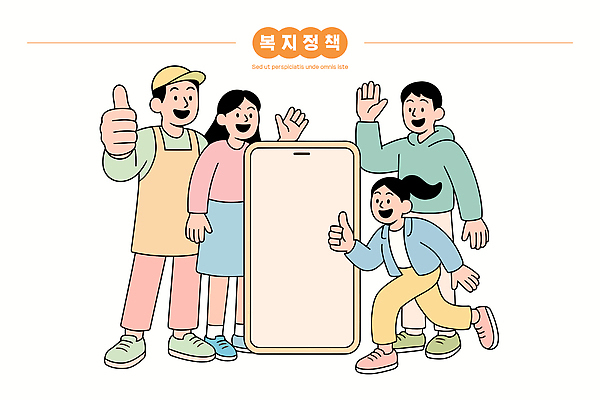 캐릭터 디자인 문화 포즈 일러스트 모션 협력 미소 웃음 친구 스마트폰 촬영 모임 그룹 즐거움 그림 온라인 세대 소통 국내일러스트 AI파일 감정 컨셉 관계 표정 핸드폰 스마트기기 파일형식 벡터