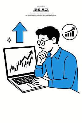 남자 일러스트 그래프 기술 금융 경제 노트북 자료 정보 성장 결과 주식 재테크 분석 고민 투자 상승 전략 서류판 주식시장 투자자 국내일러스트 AI파일 감정 컨셉 비즈니스 사람 전자제품 사무용품 파일형식 벡터