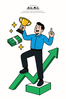 남자 돈 일러스트 비즈니스 성공 그래프 금융 경제 기쁨 우승 시장 재산 목표 주식 재테크 투자 상승 전략 국내일러스트 AI파일 감정 컨셉 사람 최고 파일형식 벡터