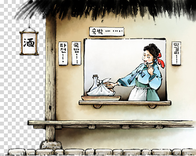 아시아 음료 표정 사람 감각 파일형식 술집 여자 전통 편안함 고객 한국 음식 주류 요리 주방 문화 서비스 웃음 편집이미지 PNG