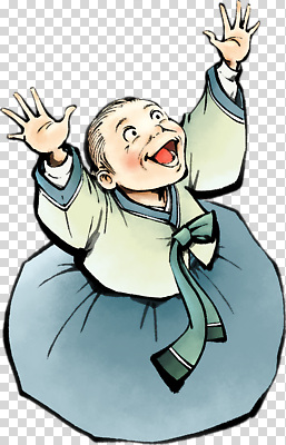 전통 감정 아시아 컨셉 표정 사람 신체부위 파일형식 아기 전통의상 한국 기쁨 손 행복 문화 옷 웃음 표현 어린이 귀여움 상징 편집이미지 PNG