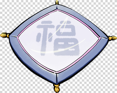 도형 파일형식 방석 장식 전통 문자 디자인 가정 문화 컬러 예술 사각형 편집이미지 PNG