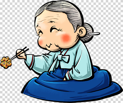 편집이미지 전통 손 행복 문화 할머니 음식 젓가락 가족 한국 따뜻함 표정 과자 귀여움 전통의상 한복 PNG 한국전통 여자 노년 감정 아시아 컨셉 관계 디저트 수저 신체부위 파일형식