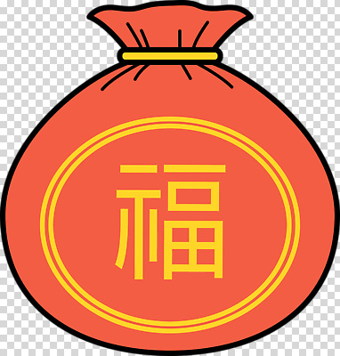 편집이미지 전통 기념일 행복 문화 상징 장식 빨간색 축하 행운 주머니 소원 PNG 풍요 감정 컬러 컨셉 이벤트 파일형식